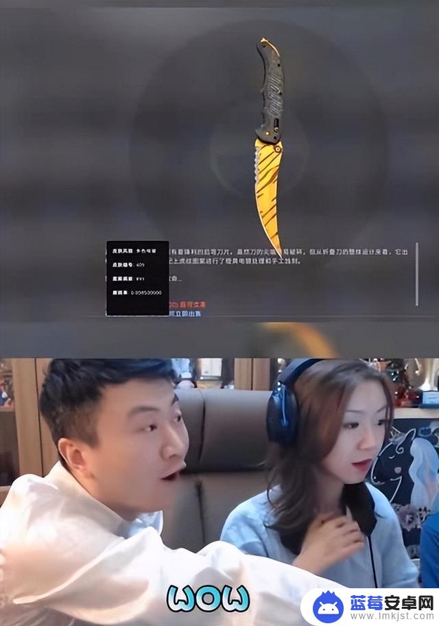 抖音csgo操作教程(csgo怎么在抖音直播)