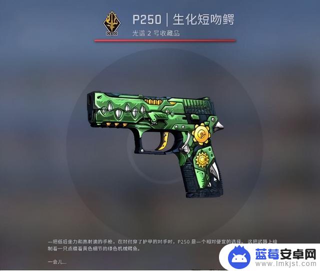 抖音csgo操作教程(csgo怎么在抖音直播)