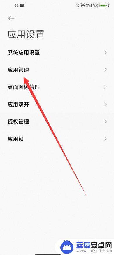 手机黑屏微信视频不响怎么办 微信视频黑屏无声