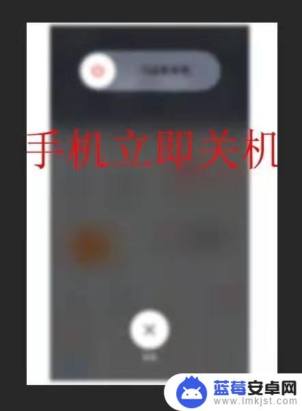 手机掉水里了声音有杂音怎么办 手机听筒进水后有杂音怎么办