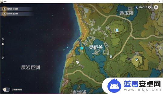 原神黄金树怎么打 灵矩关地区金色大树下面的解密攻略分享