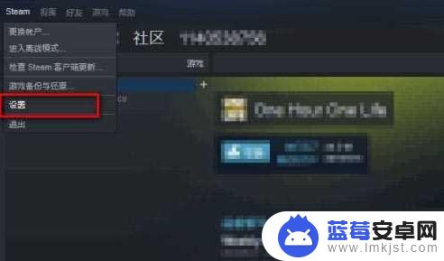 steam令牌怎么办 Steam手机令牌开启教程