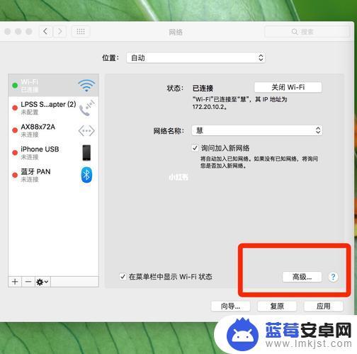 iphone连电脑没反应 苹果手机连接电脑后无反应怎么办