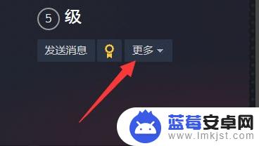 手机steam怎么转库存 Steam游戏库存转移新账号的方法