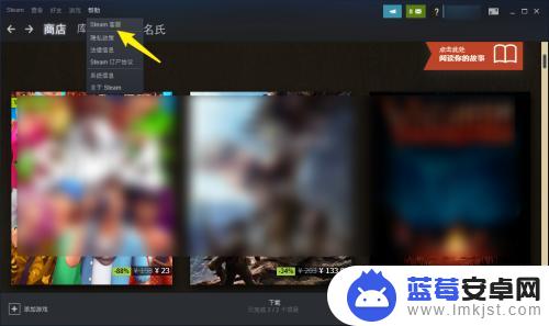 steam取消退款错误 steam取消退款原因