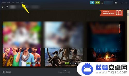 steam取消退款错误 steam取消退款原因