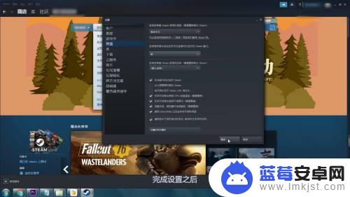 steam库在哪打开 Steam怎么设置打开后直接显示游戏库界面