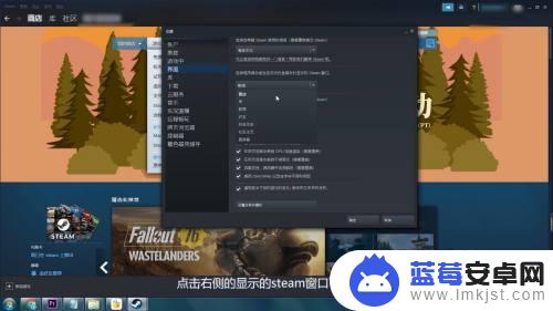 steam库在哪打开 Steam怎么设置打开后直接显示游戏库界面