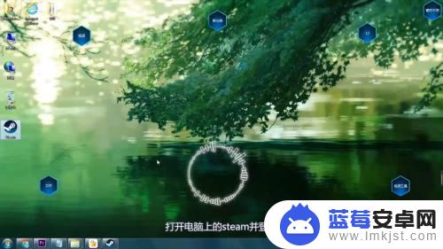 steam库在哪打开 Steam怎么设置打开后直接显示游戏库界面