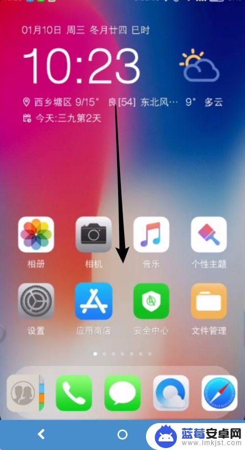 手机连接上wifi显示不可上网 手机wifi显示已连接但无法访问互联网怎么办