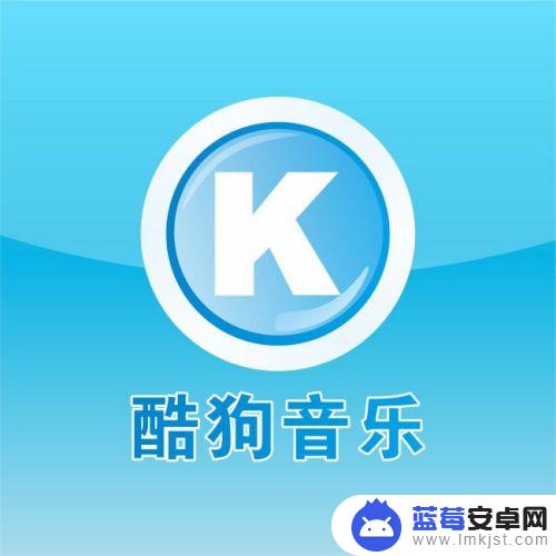 为什么手机来电铃声改不了怎么办 手机铃声设置不成功的原因