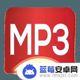 为什么手机来电铃声改不了怎么办 手机铃声设置不成功的原因