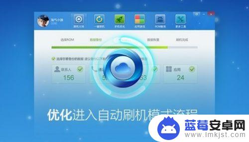 为什么手机来电铃声改不了怎么办 手机铃声设置不成功的原因