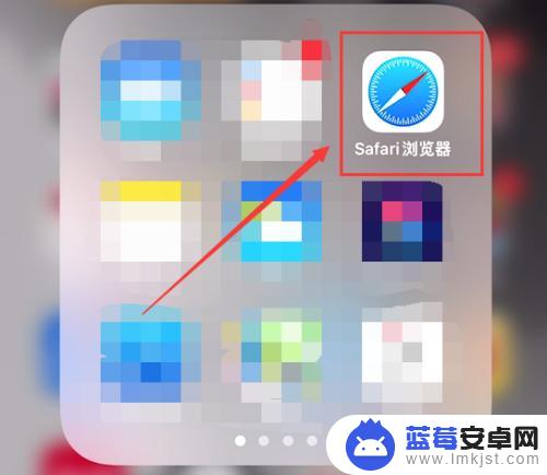 苹果手机怎么设置截图甲壳 iPhone带壳截图快捷指令库兼容性