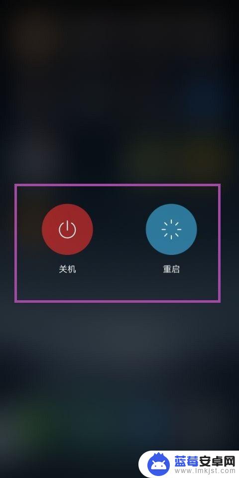 手机屏幕不好使怎么解决 手机屏幕失灵怎么维修