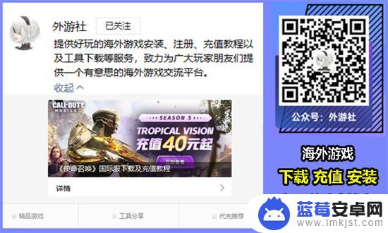 steam外服账号购买 全新空白号怎么买