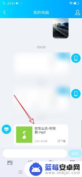 vivo手机怎么设置音乐来电铃声 vivo手机怎么设置音乐为铃声