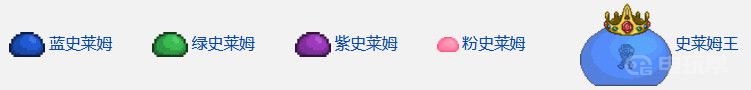 泰拉瑞亚各种事件怎么启动 《泰拉瑞亚》事件如何触发