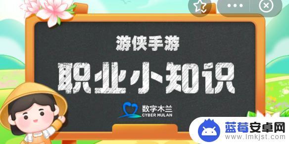 动物辅助疗愈师主要是疗愈人类病患还是病患 动物辅助疗愈师是否主要治疗伤残动物