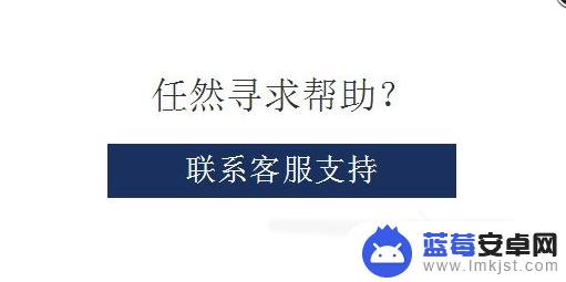 育碧买的游戏能移除吗 uplay退款申请流程教程