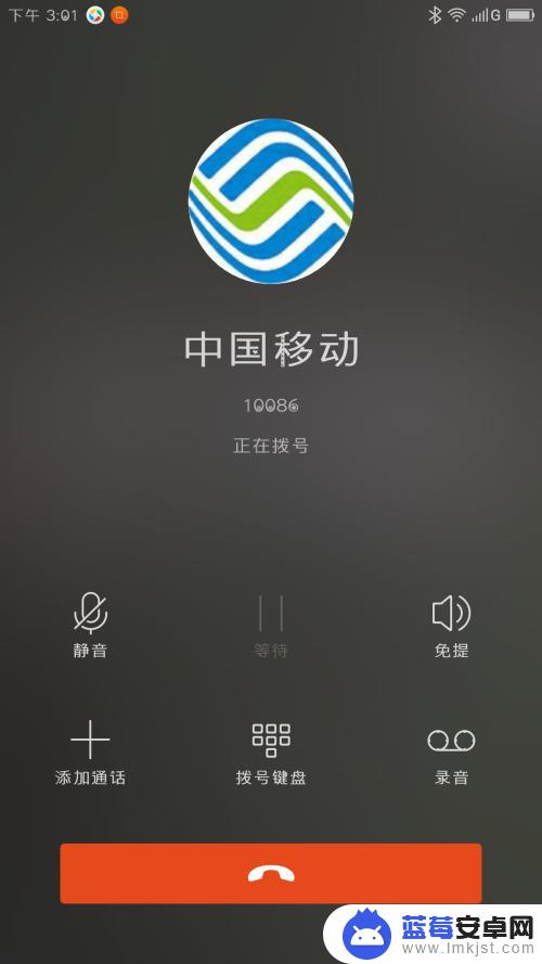 手机卡怎么重置 手机pin码忘记了怎么找回