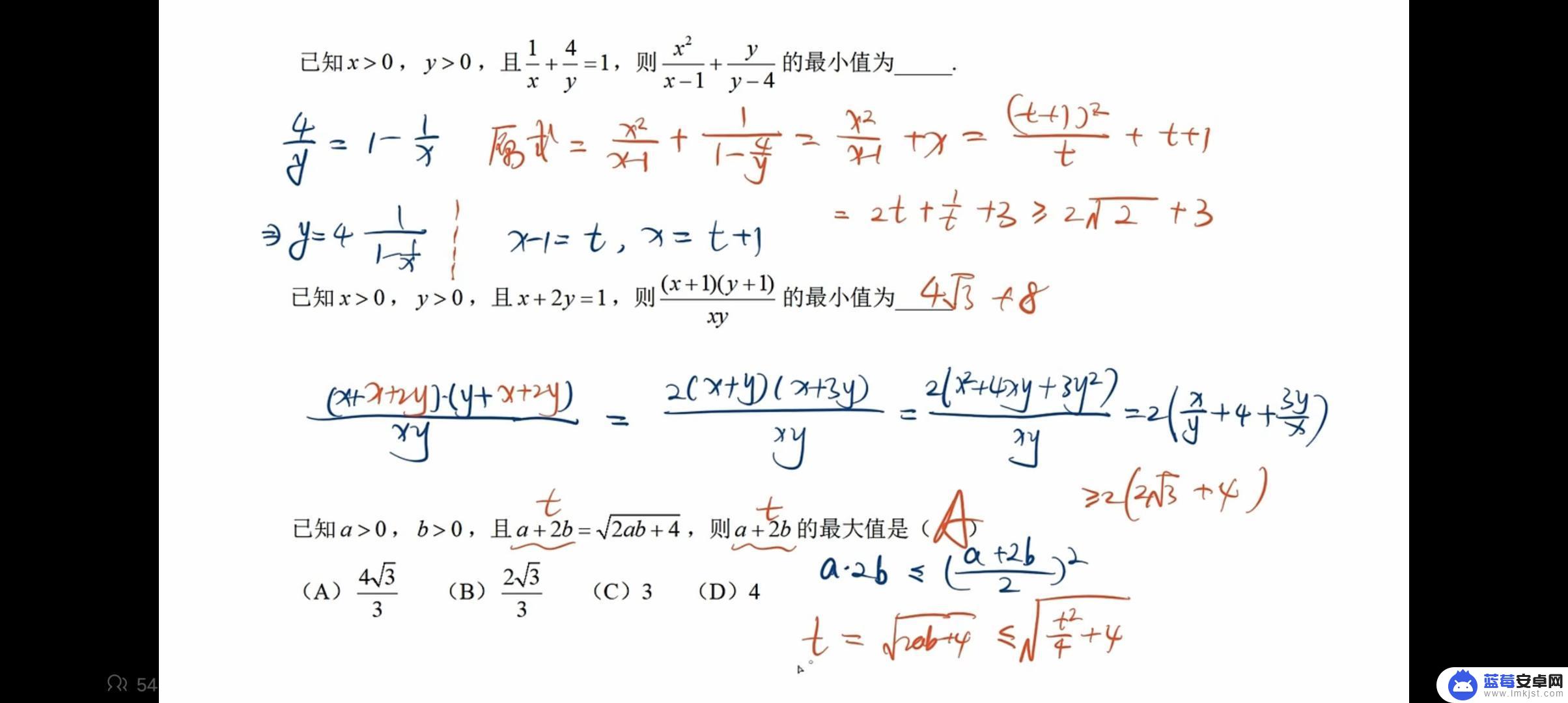 抖音新人券怎么取消使用 抖音店铺新人券怎么取消