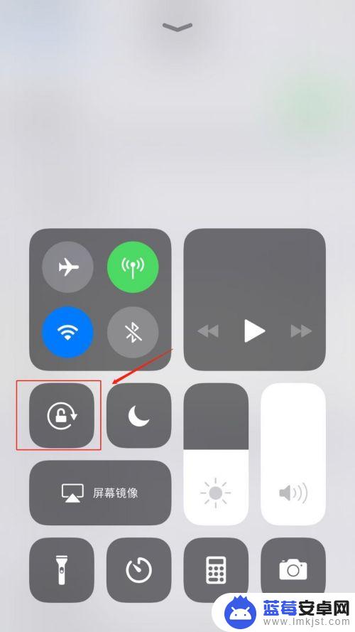 苹果手机怎样屏幕不旋转 苹果手机屏幕旋转关闭方法
