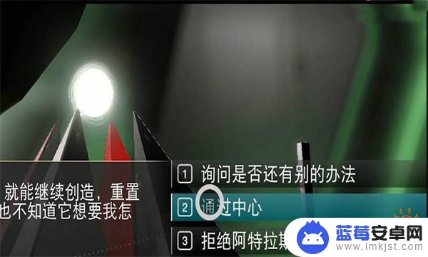 无人深空清除任务怎么接 无人深空清除任务怎么完成