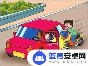 开出停车场怎么停车 开车停车步骤