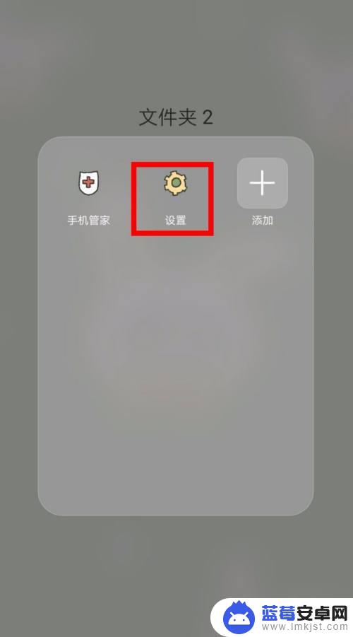 手机上显示2g网络 华为手机为什么只显示2G网络