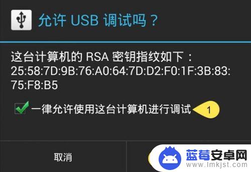 手机 投影 平板怎么投屏 如何将手机连接到教室投影仪