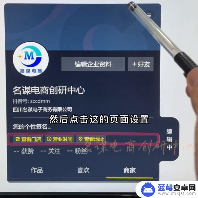 怎么搜索抖音主页(怎么搜索抖音主页链接)