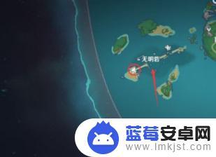 原神无明砦地板如何触发 原神无明砦地板机关怎么打开