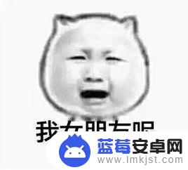 抖音网名怎么查看(抖音网名大全)