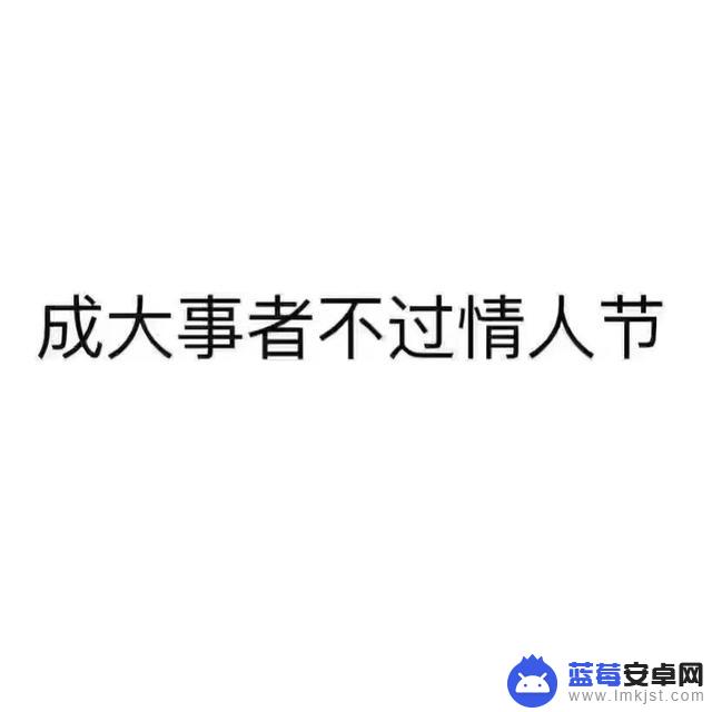 抖音网名怎么查看(抖音网名大全)