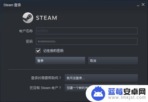 steam字体变小了 Steam界面变小窗口怎么调整大小