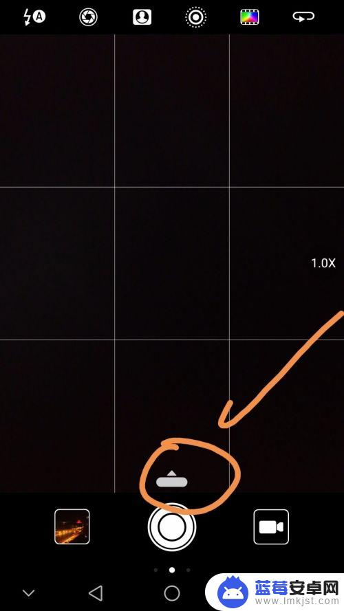 晚上手机怎么拍摄风景 如何在华为手机上调整夜景拍摄参数