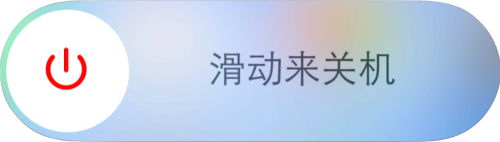 苹果手机设置没有了怎么回事 iPhone设置图标不见了怎么恢复