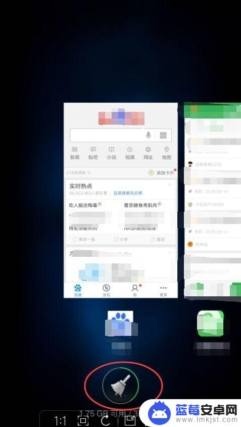 oppo手机速度越来越慢怎么办 OPPO手机如何提高运行速度