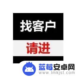 获取抖音直播留言(获取抖音直播留言的软件)