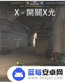 csgo怎么快进demo csgodemo快进设置