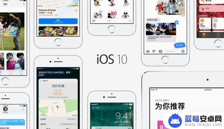 iphone5s降级到ios7 苹果开放降级后应该刷哪个iOS版本