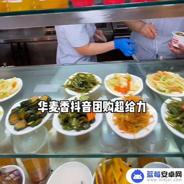 呼市抖音套餐美食(呼市抖音套餐美食店)