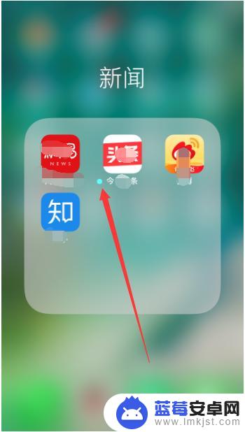 iphone app更新小蓝点 关闭 苹果手机APP小蓝点常见问题解决