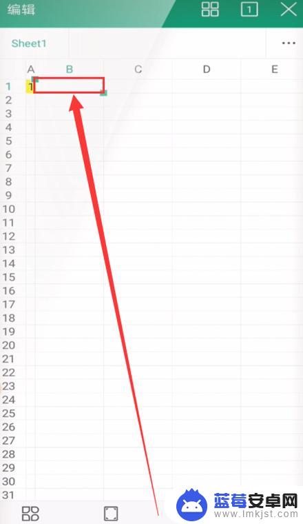 手机如何多个表格合并发送 手机WPS如何合并两个表格