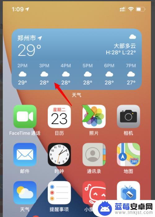 其他手机怎么设主题苹果 苹果iOS14主题设置教程