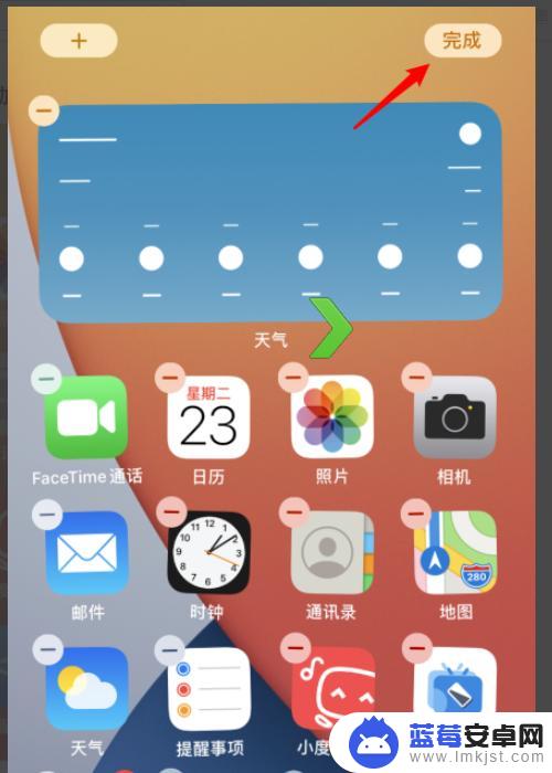 其他手机怎么设主题苹果 苹果iOS14主题设置教程