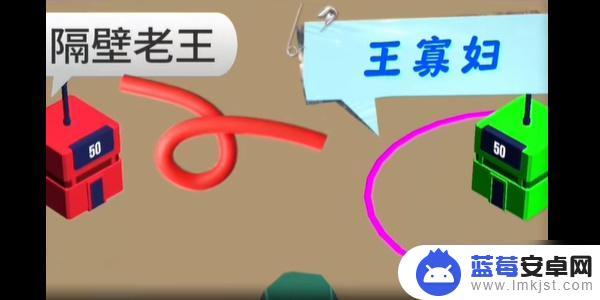 颜色大作战如何升段位 颜色大作战灰铁升级方法