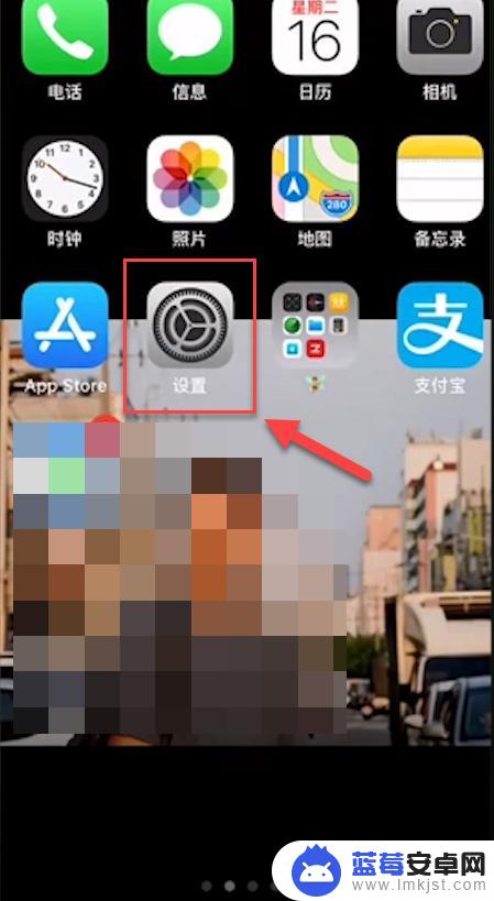 苹果手机如何连airpods iPhone如何重置airpods连接