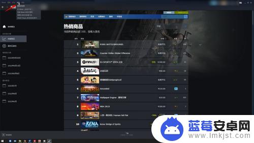 steam校验游戏 steam如何验证游戏完整性